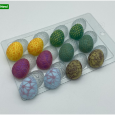 Форма пластиковая: Яйца фэнтези 40мм (12 ячеек)