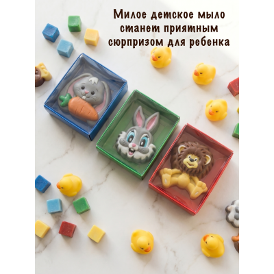 Набор пластиковых форм для мыла Зверята Набор пластиковых форм для мыла Зверята