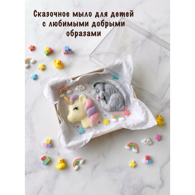 Набор пластиковых форм для мыла Зайка спит и Единорог Набор пластиковых форм для мыла Зайка спит и Единорог