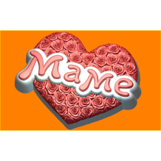 Маме ( сердце )  пластиковая форма