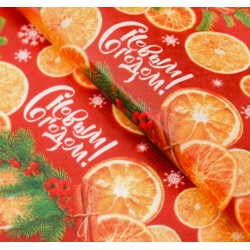Бумага упаковочная тишью С Новым Годом! Апельсины, 50 х 66 см
