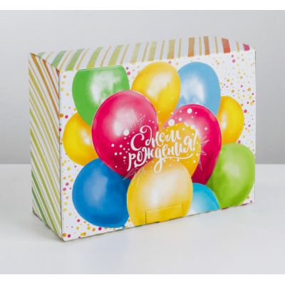 Коробка-пенал «С Днём рождения», 30 x 23 x 12 см