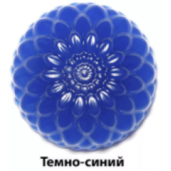 Пигментный краситель Klaria ТЕМНО-СИНИЙ, 15 мл