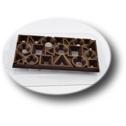 Пластиковая форма для шоколада Плитка Насквозь Разные