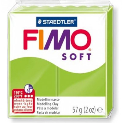 Полимерная глина FIMO Soft 50 (зеленое яблоко) 57г арт. 8020-50