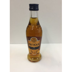 Силиконовая форма Коньяк METAXA