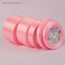 Набор атласных лент, 5 шт, размер лент: 6/10/20/40/50 мм , 23 ± 1 м, цвет розовый