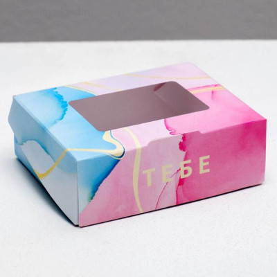 Коробка складная «Тебе», 10х8х3.5 см