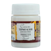 Клей для полимерной глины ТЕРМО, ЗХК Сонет, 50 г