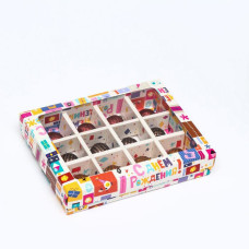 Коробка для конфет, 12 шт, С днем рождения, 19 х 15 х 3,6 см