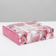 Коробка под 9 конфет с ячейками «Уютных моментов» 14,5 х 14,5 х 3,5 см