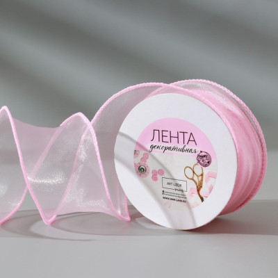 Лента капроновая Волна, 50 мм, 10 ± 1 м, цвет розовый - Ленточки, шпагат, рафия, банты